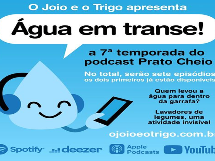 O Joio e O Trigo – “Água em Transe” é lançado nas principais plataformas de streaming.