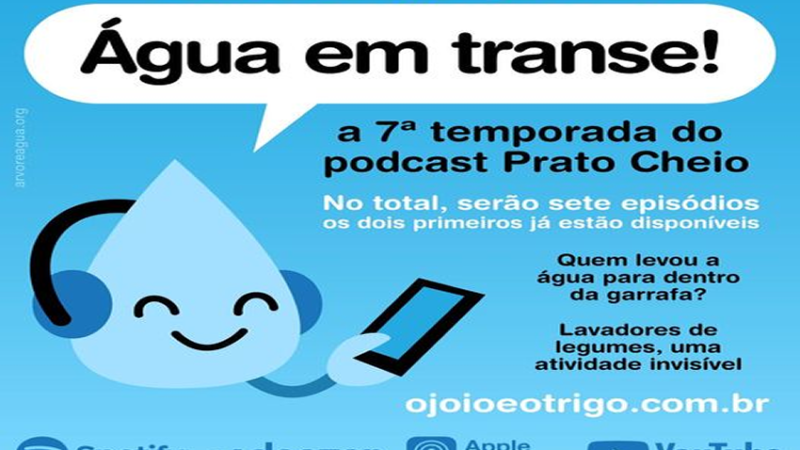 O Joio e O Trigo – “Água em Transe” é lançado nas principais plataformas de streaming.
