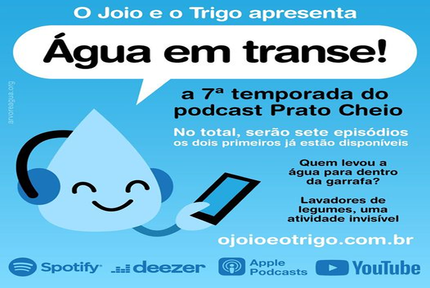 O Joio e O Trigo – “Água em Transe” é lançado nas principais plataformas de streaming.