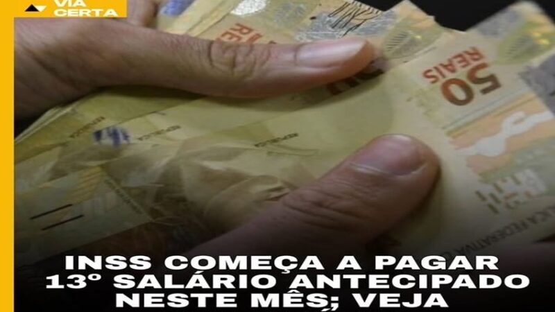 INSS